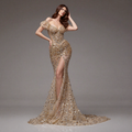 Nude Gold Off-Shoulder Mermaid Gown with Sheer Corset Bodice, Crystal Embellishments, High Slit and Glitter Tulle Train